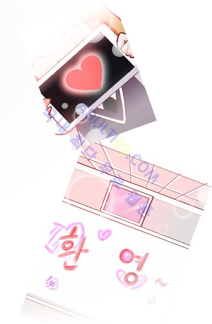 노비들의 비밀정원 24화 3