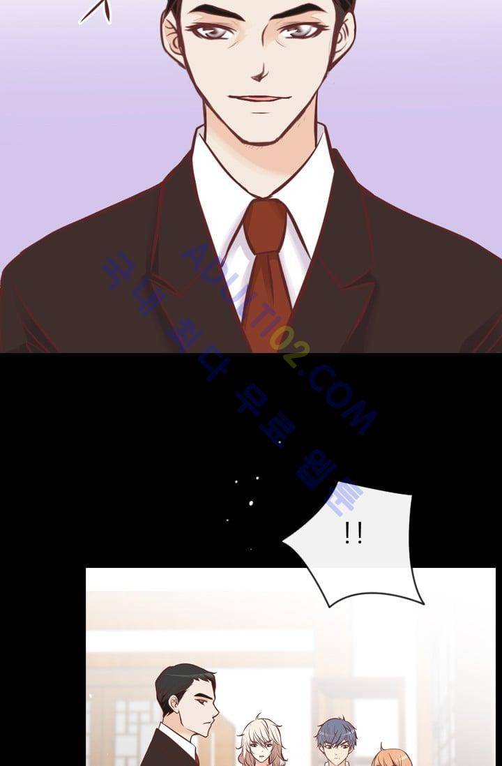 노비들의 비밀정원 69화 14