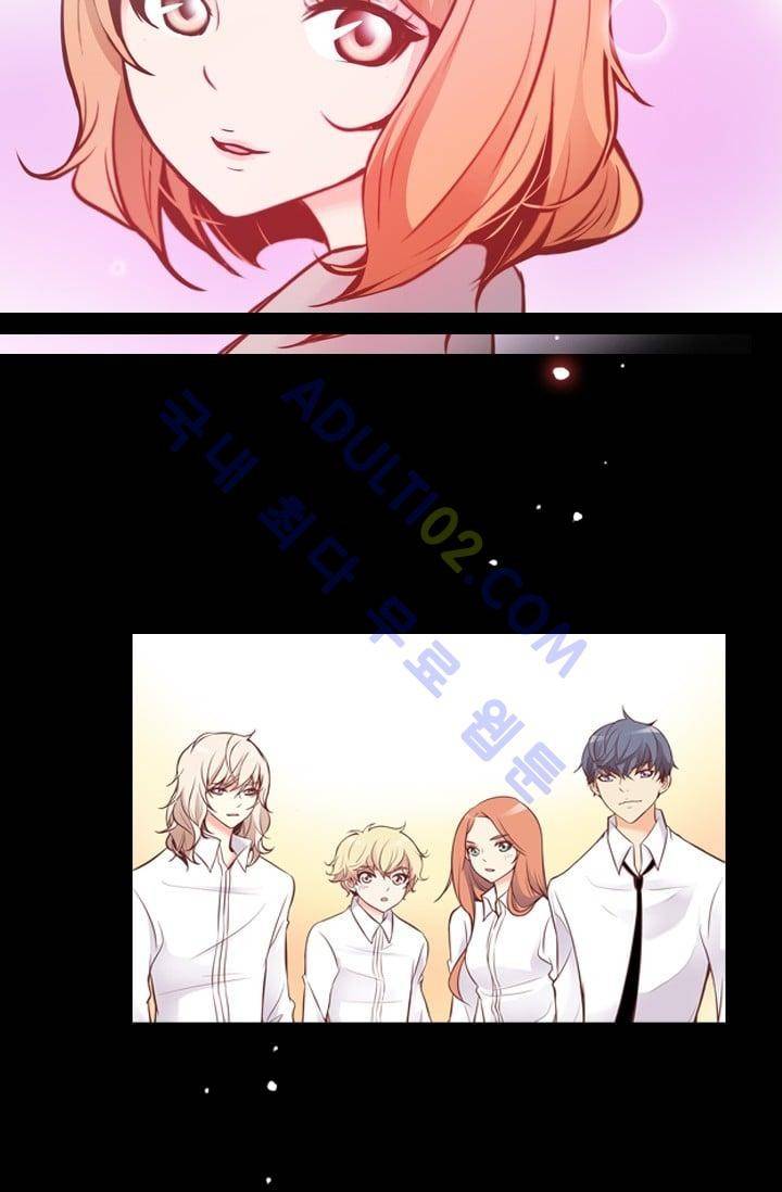 노비들의 비밀정원 69화 41