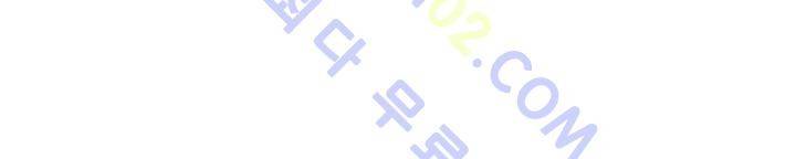 지구멸망은 아직입니까? 28화 3