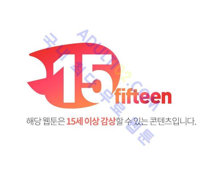 해프닝 3화 1