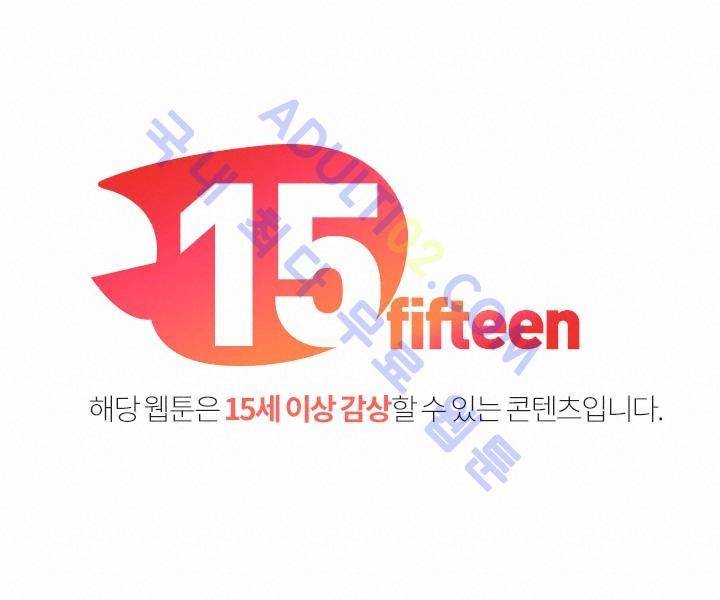 해프닝 11화 1