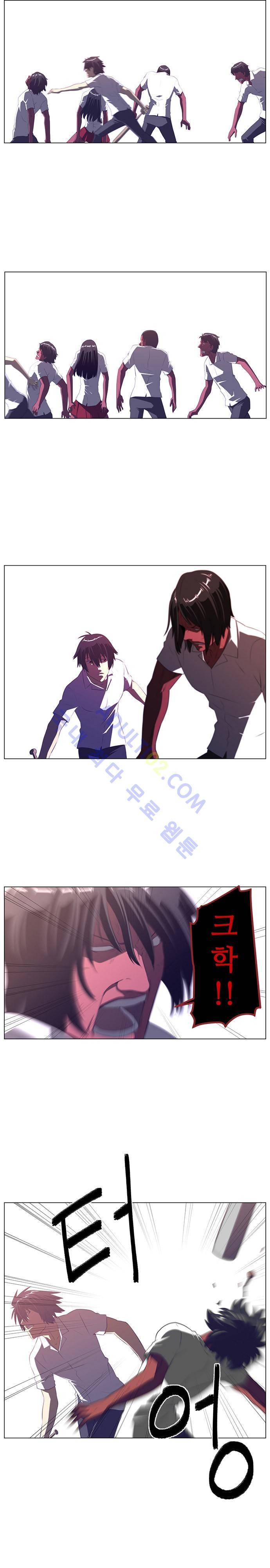 해프닝 11화 17