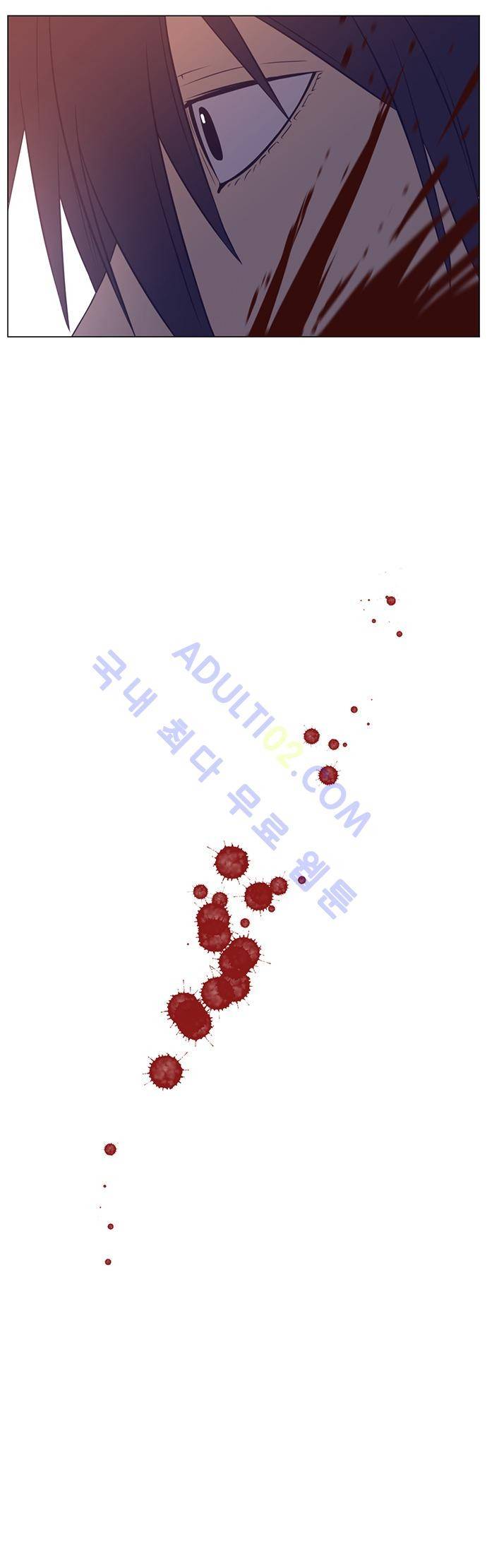 해프닝 11화 21