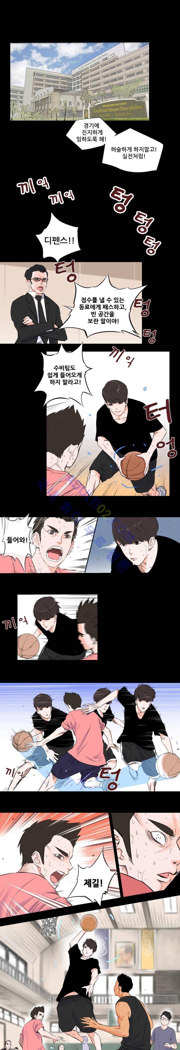 크로스오버 미리보기 1