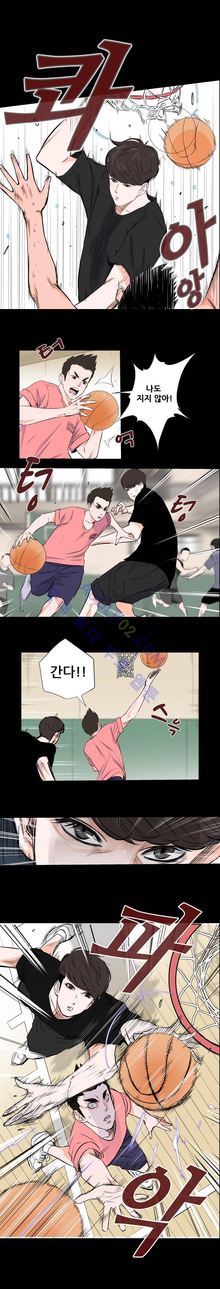 크로스오버 미리보기 2