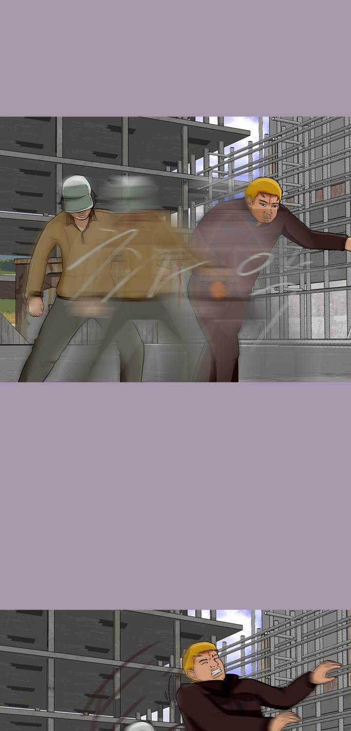 일등당첨 44화 7