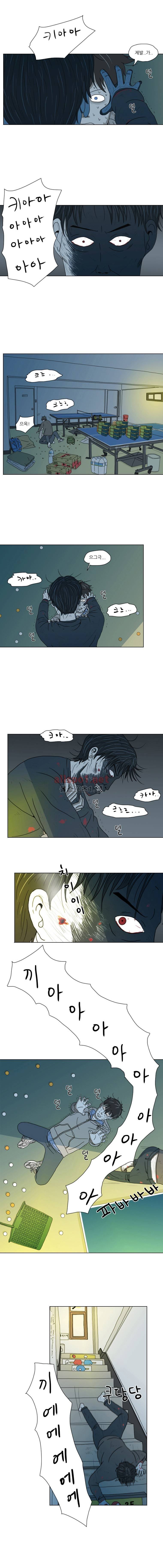 1호선 6화 7