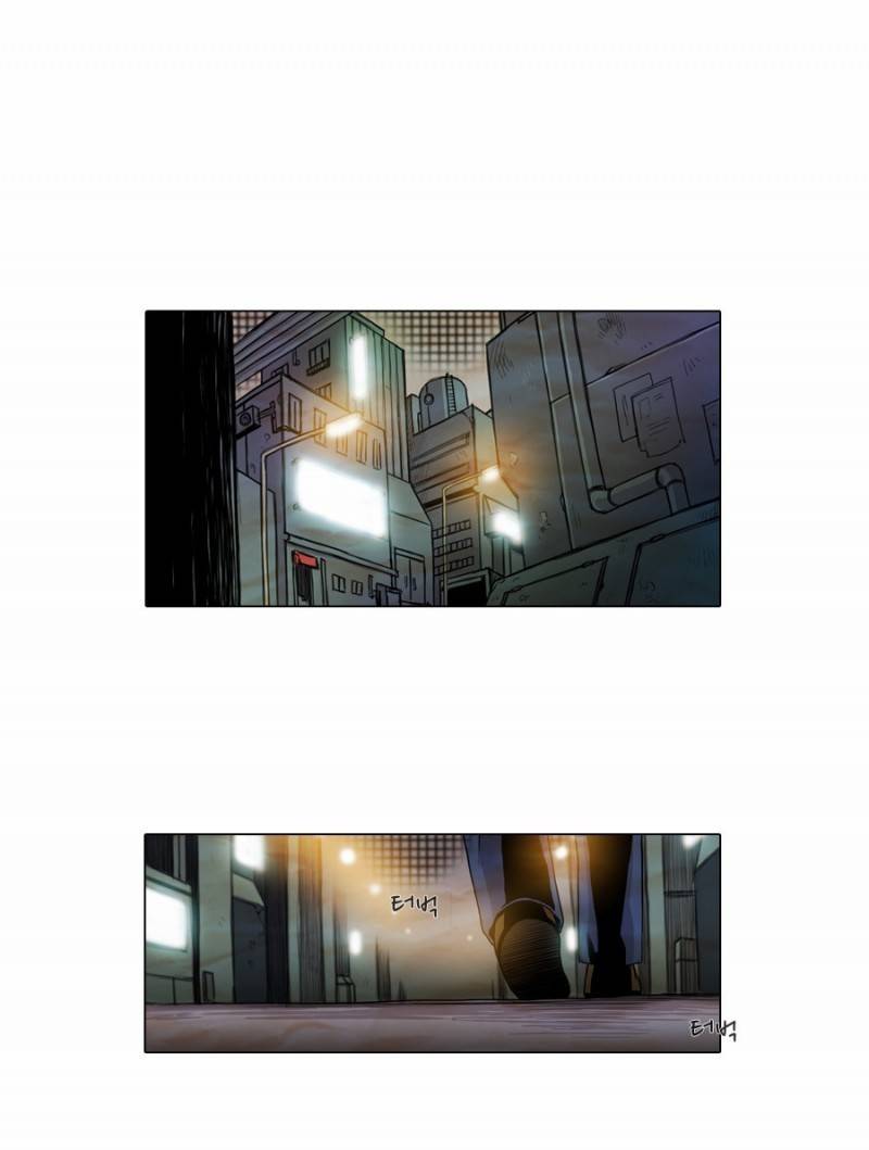 제페토 3화 16