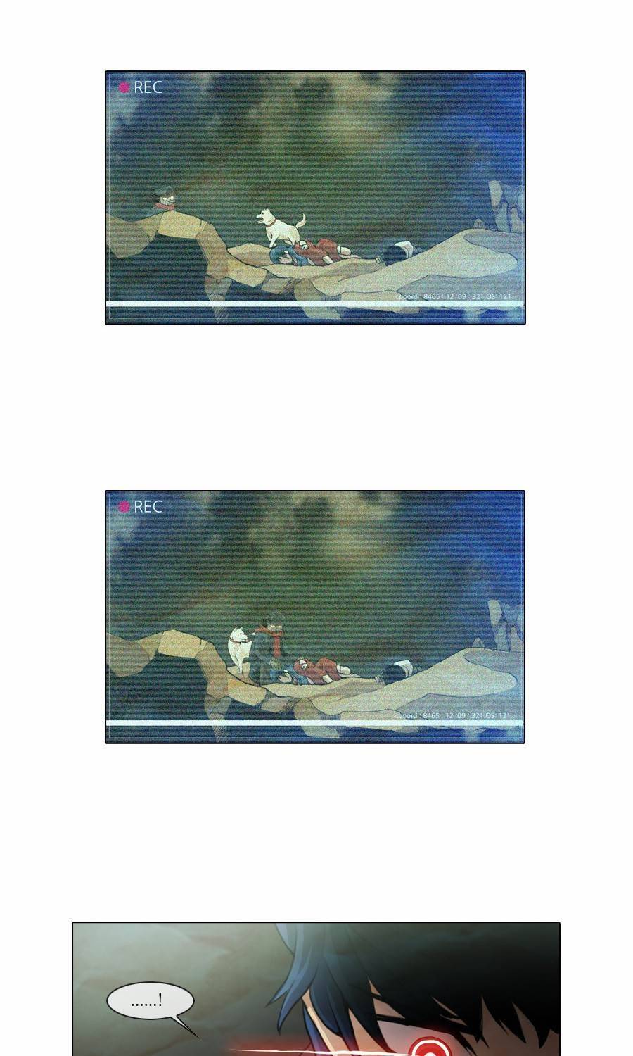제페토 32화 19