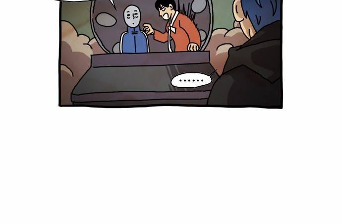 제페토 4컷 만화 (2) 4