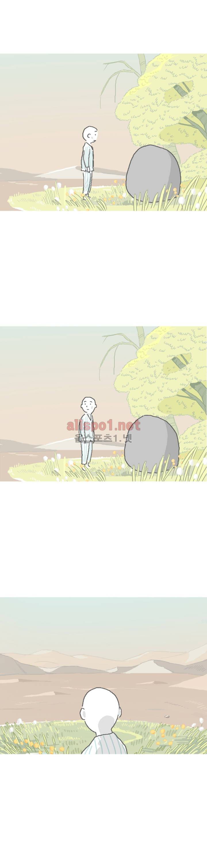 아만자 70화 6