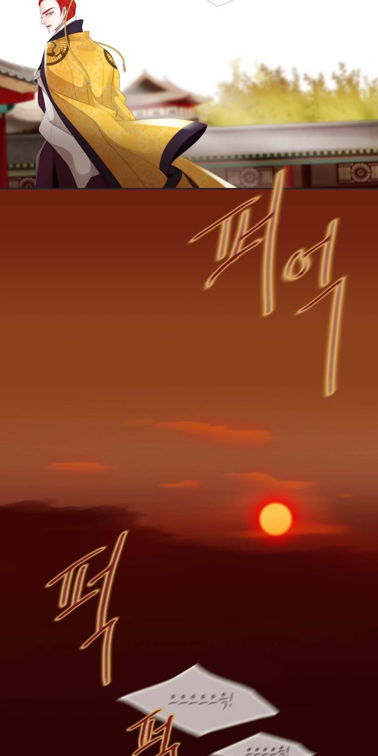십이야 (3부) 23화 10