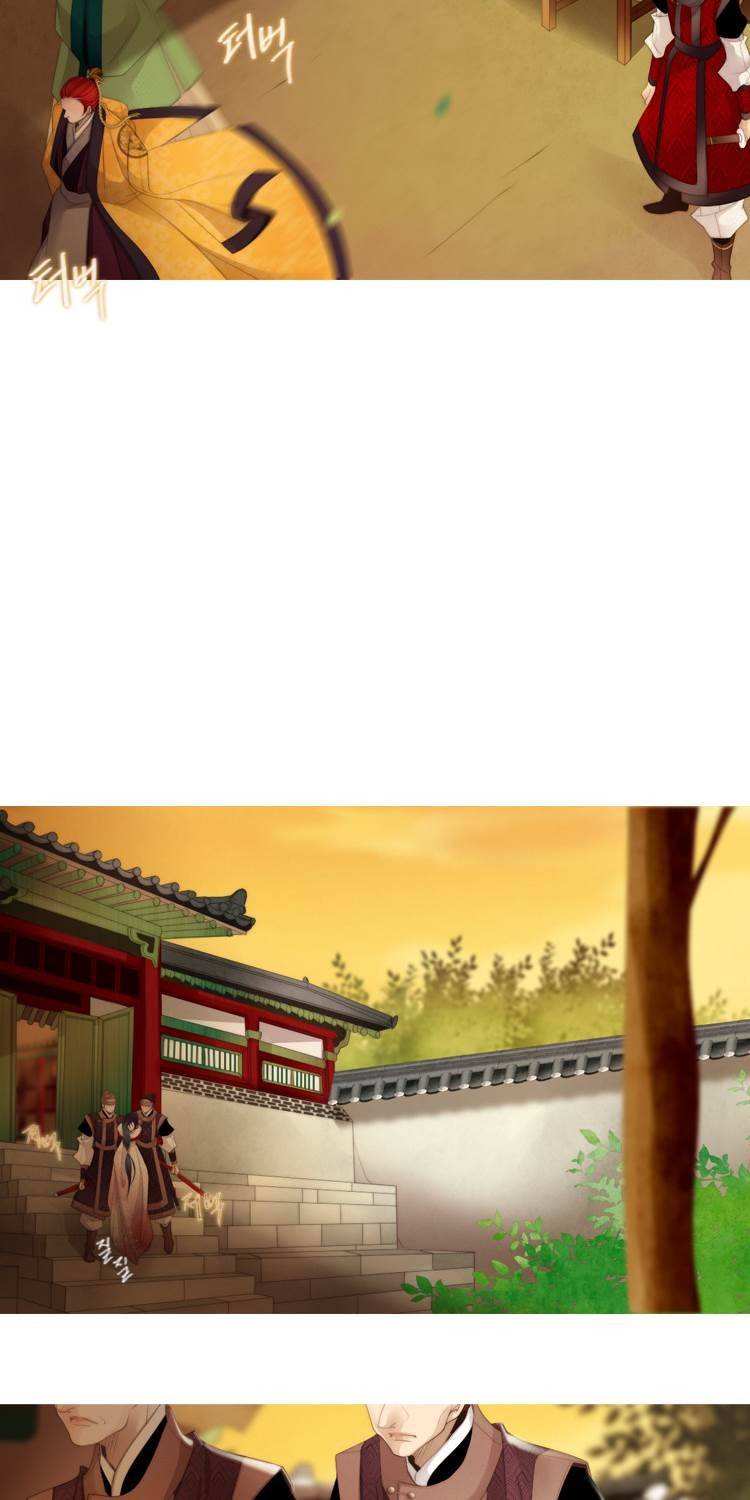 십이야 (3부) 23화 15