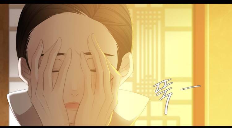 십이야 (3부) 23화 34