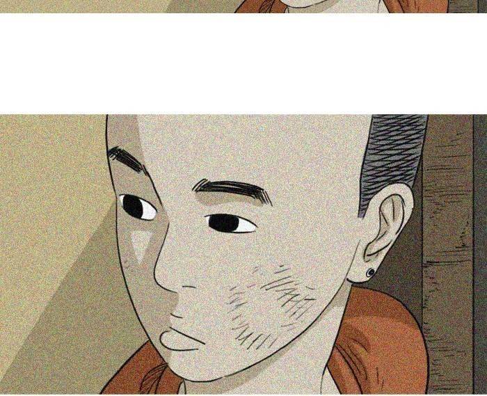 시동 10화 4