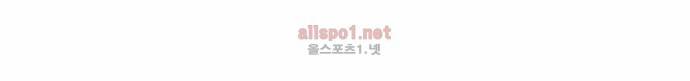 대작 9화 25