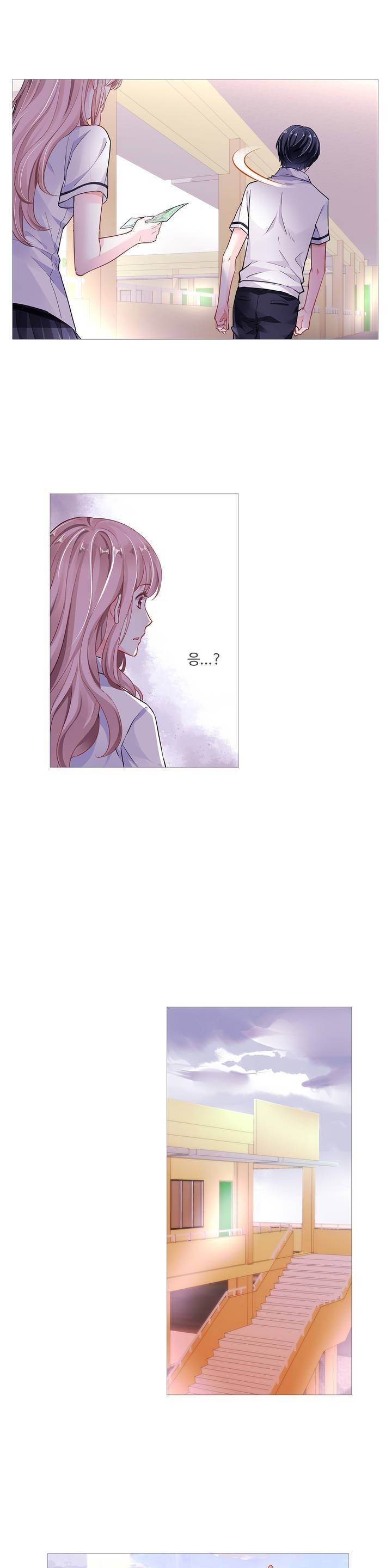 국민남편 길들이기 4화 16