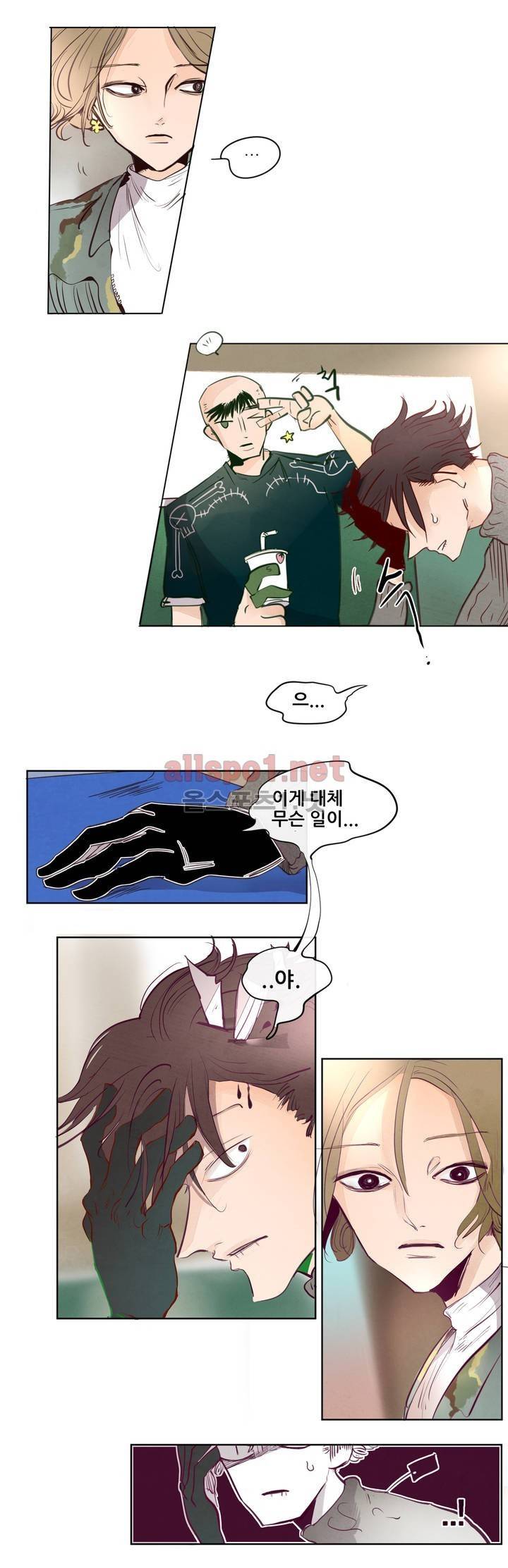 커튼콜 아래그랑 108화 2
