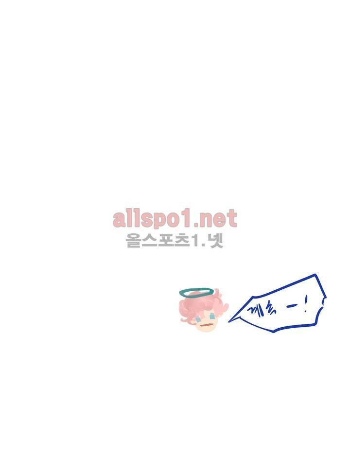 커튼콜 아래그랑 108화 16