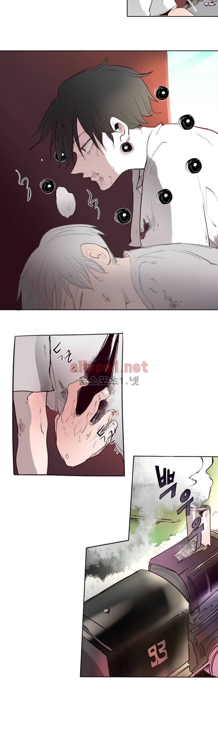 커튼콜 아래그랑 128화 6