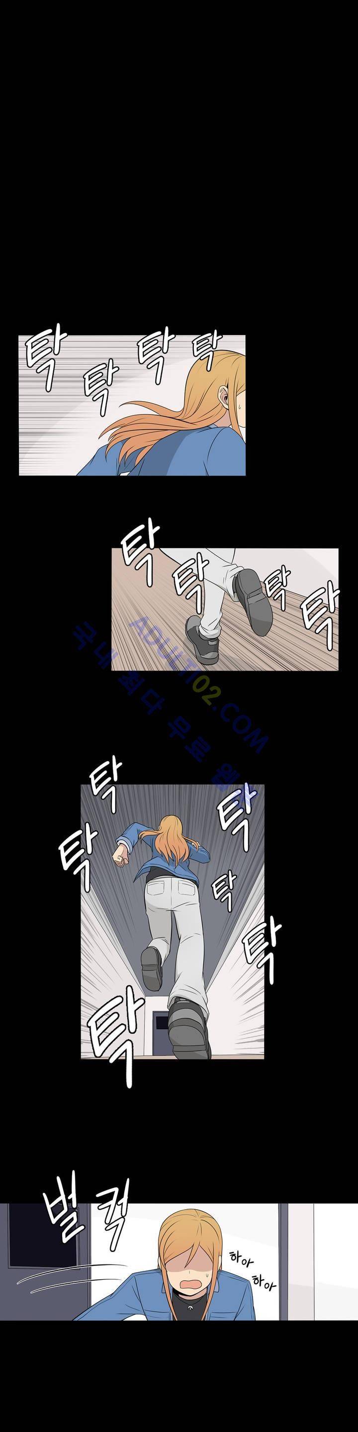 오디세이 12화 4