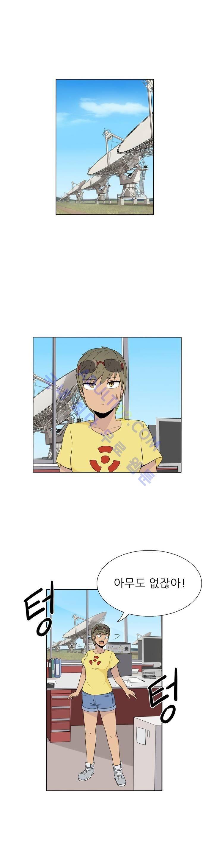 오디세이 22화 1