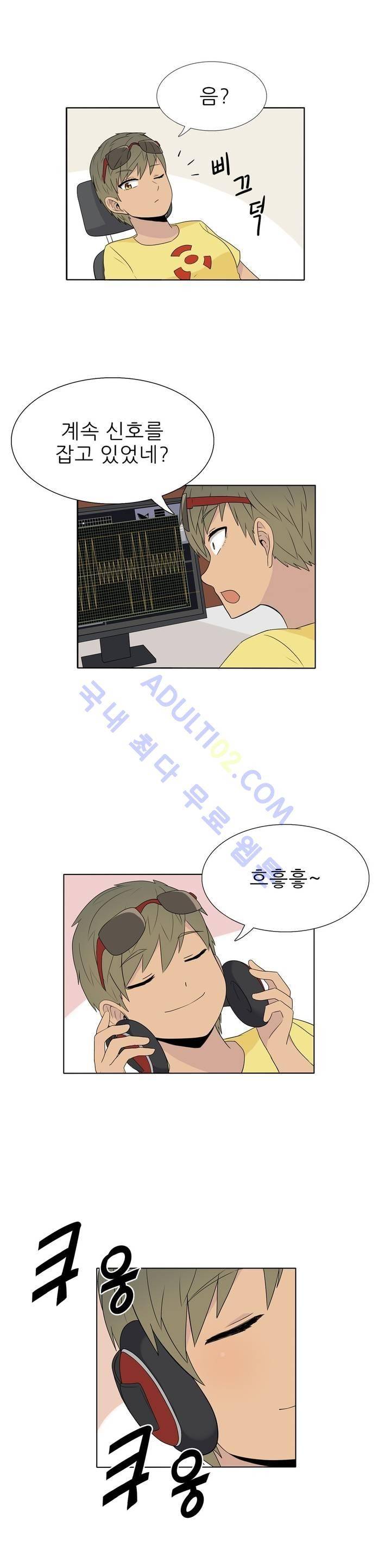 오디세이 22화 2