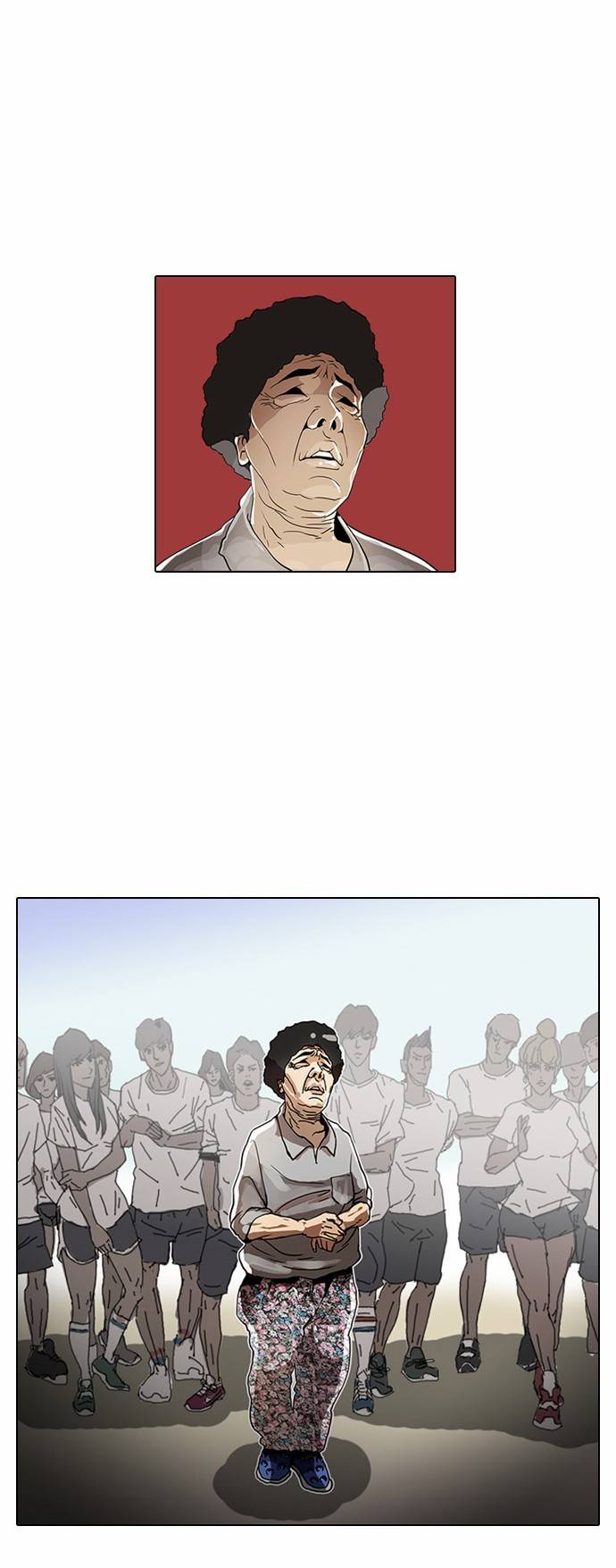 외모지상주의 2화 7