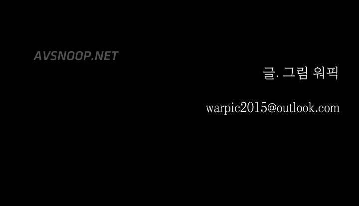 나라카라나 프롤로그 25