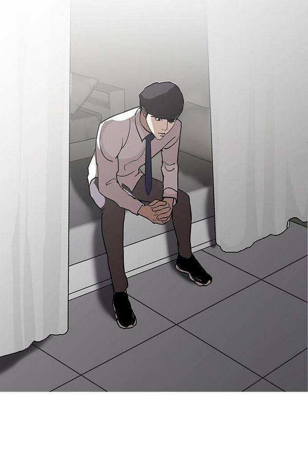 외모지상주의 127화 2