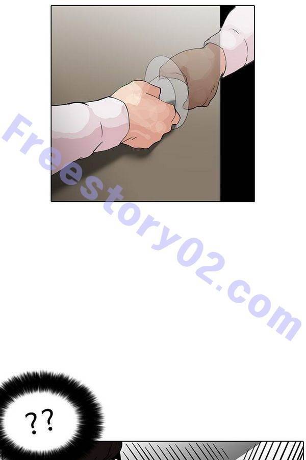 외모지상주의 127화 11
