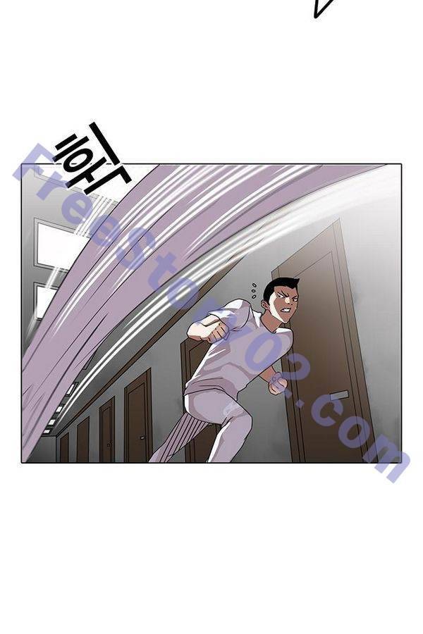 외모지상주의 137화 11