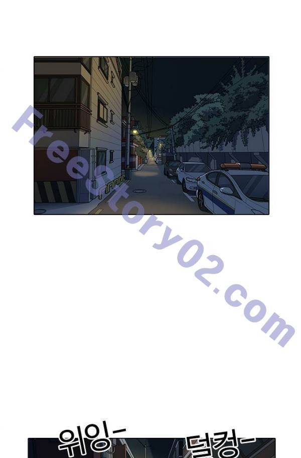 외모지상주의 149화 1