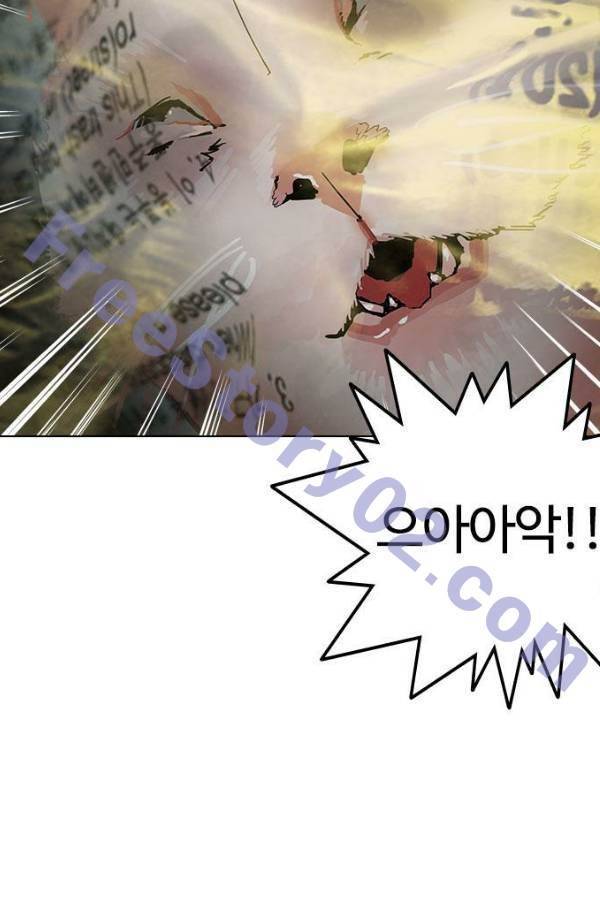 외모지상주의 149화 6