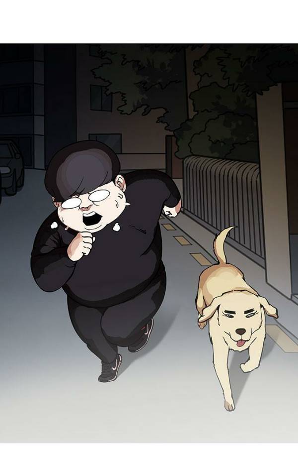 외모지상주의 149화 10