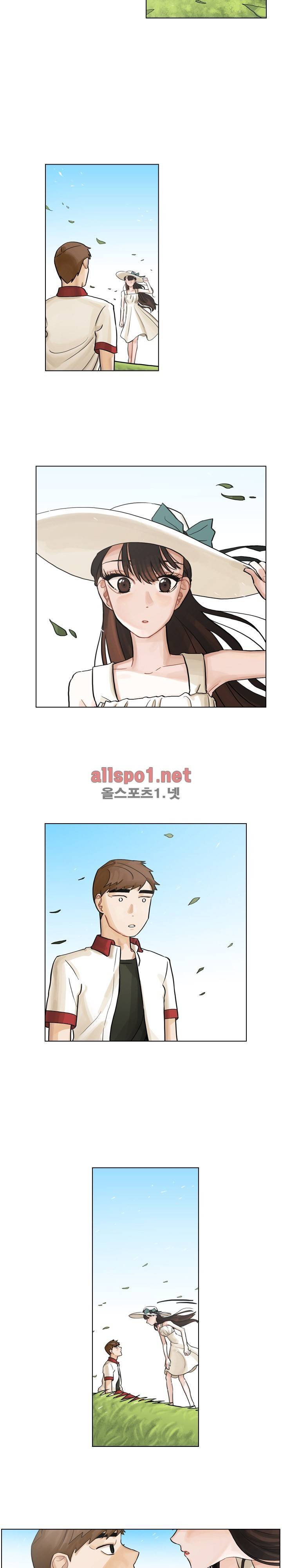 예쁘니까 괜찮아 6화 2