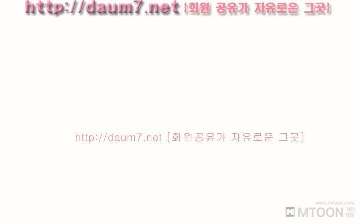 노래방에서 선배누나랑 했다는 썰 9