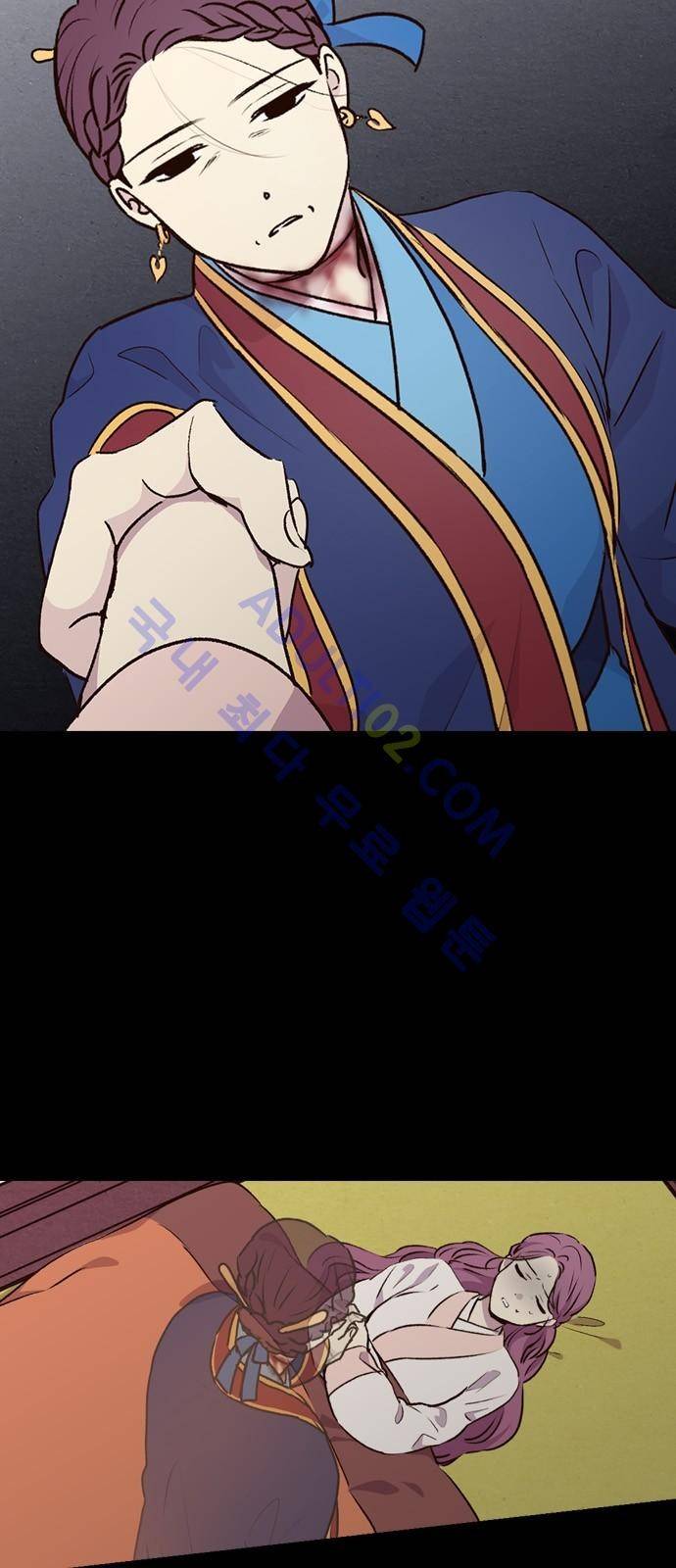 낮에 뜨는 달 193화 7