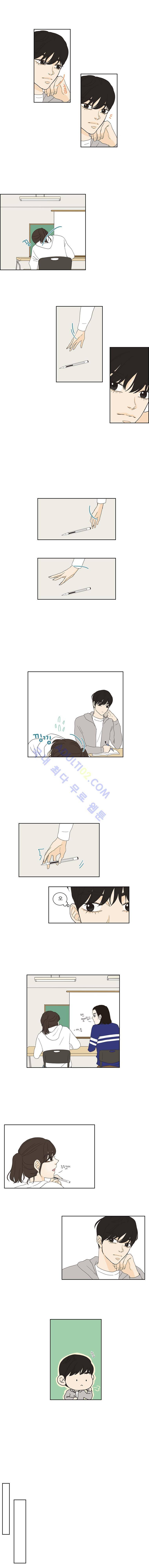 대새녀의 메이크업 이야기 62화 2