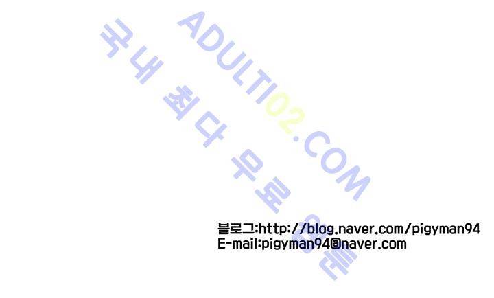 하이스쿨 히어로즈 8화 19