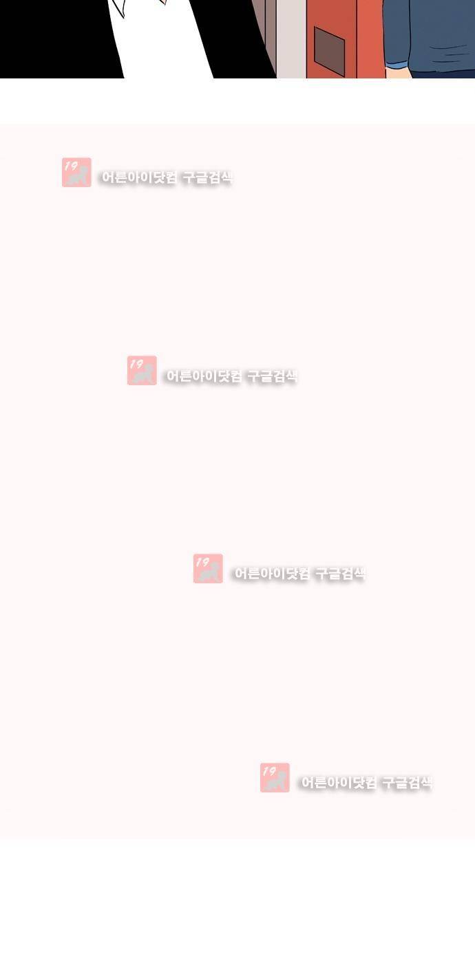 동네변호사 조들호 시즌2 83화 6