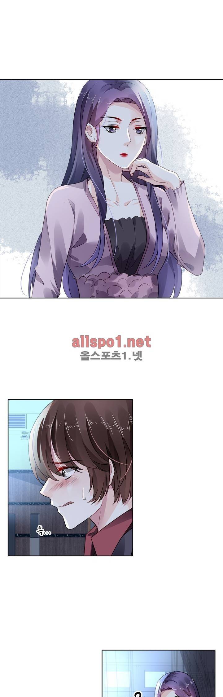 국민남편 길들이기 47화 1