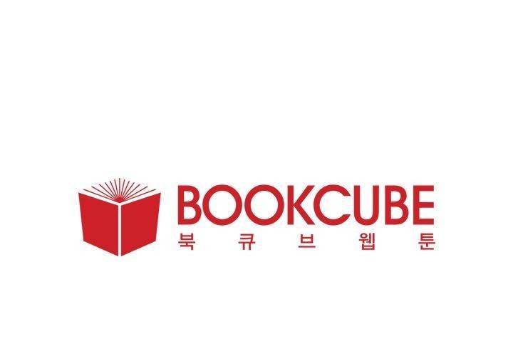 리얼러브독 프롤로그 6