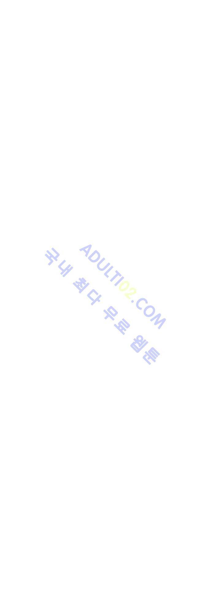 청춘연쇄 17화 24