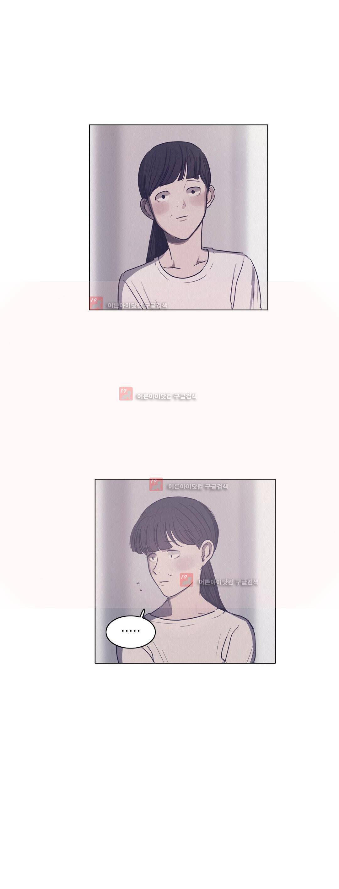 구원하소서 57화 8