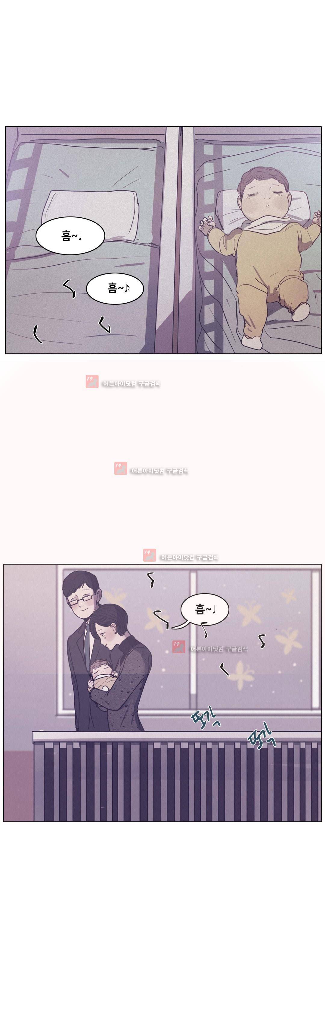 구원하소서 57화 9