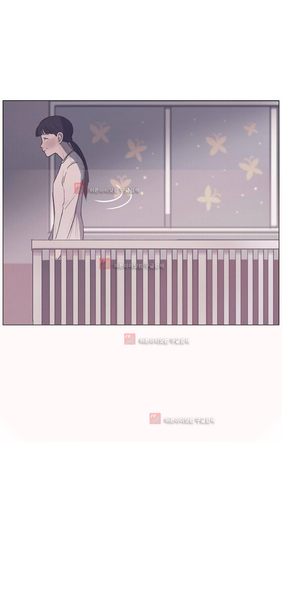 구원하소서 57화 11