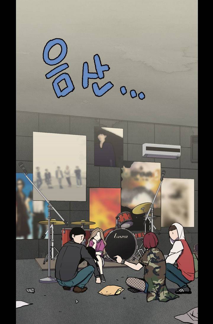 허니블러드 14화 2