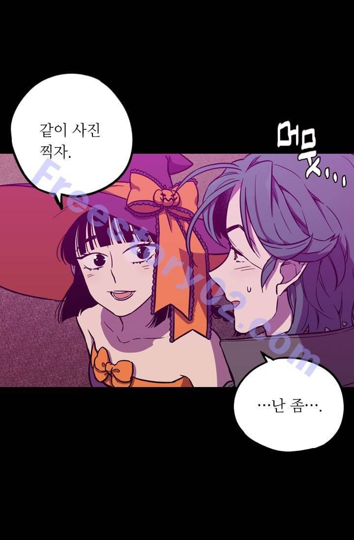 허니블러드 (시즌2) 29화 11